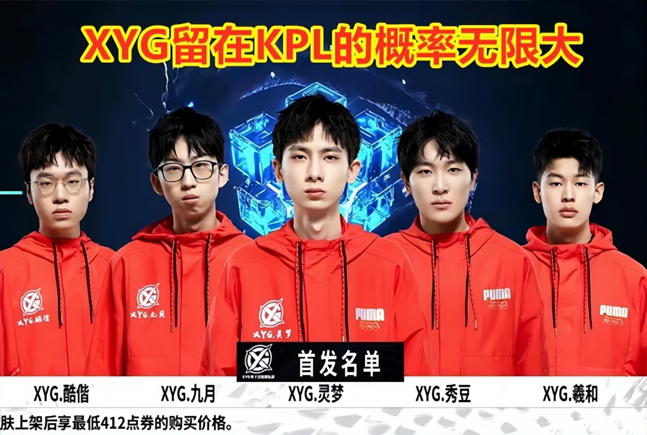 续第二场在 续第二场在