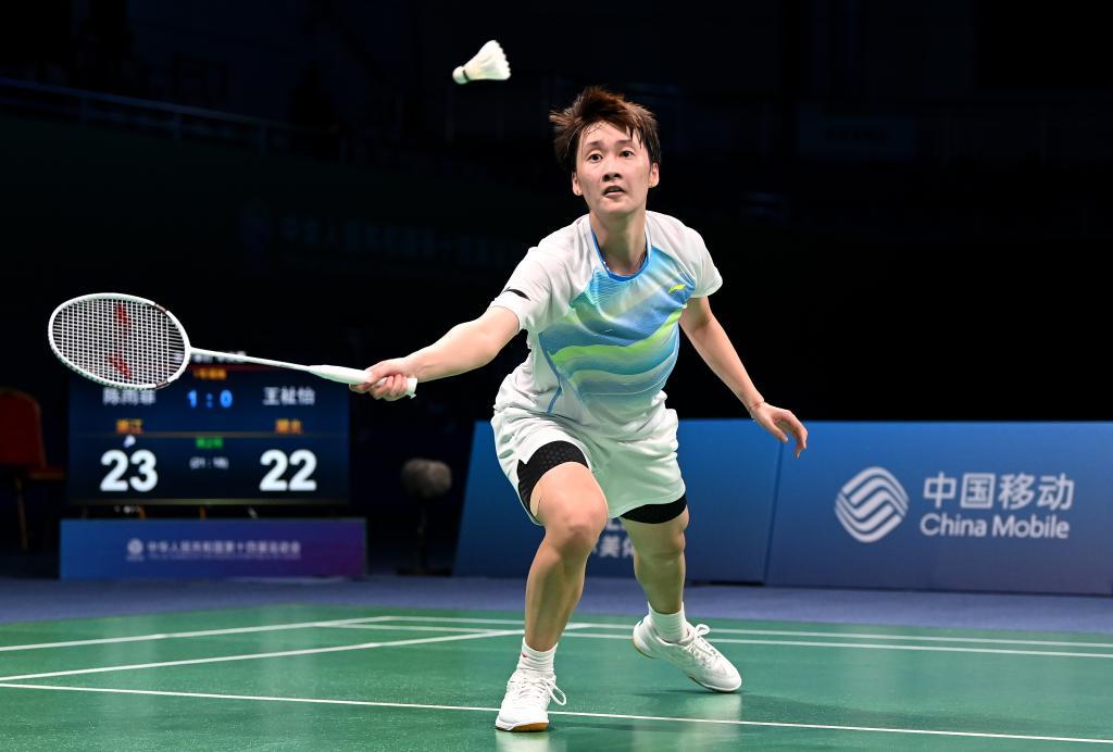 体育王大雷 体育王大雷