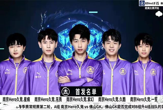 切尔西对利 切尔西对利