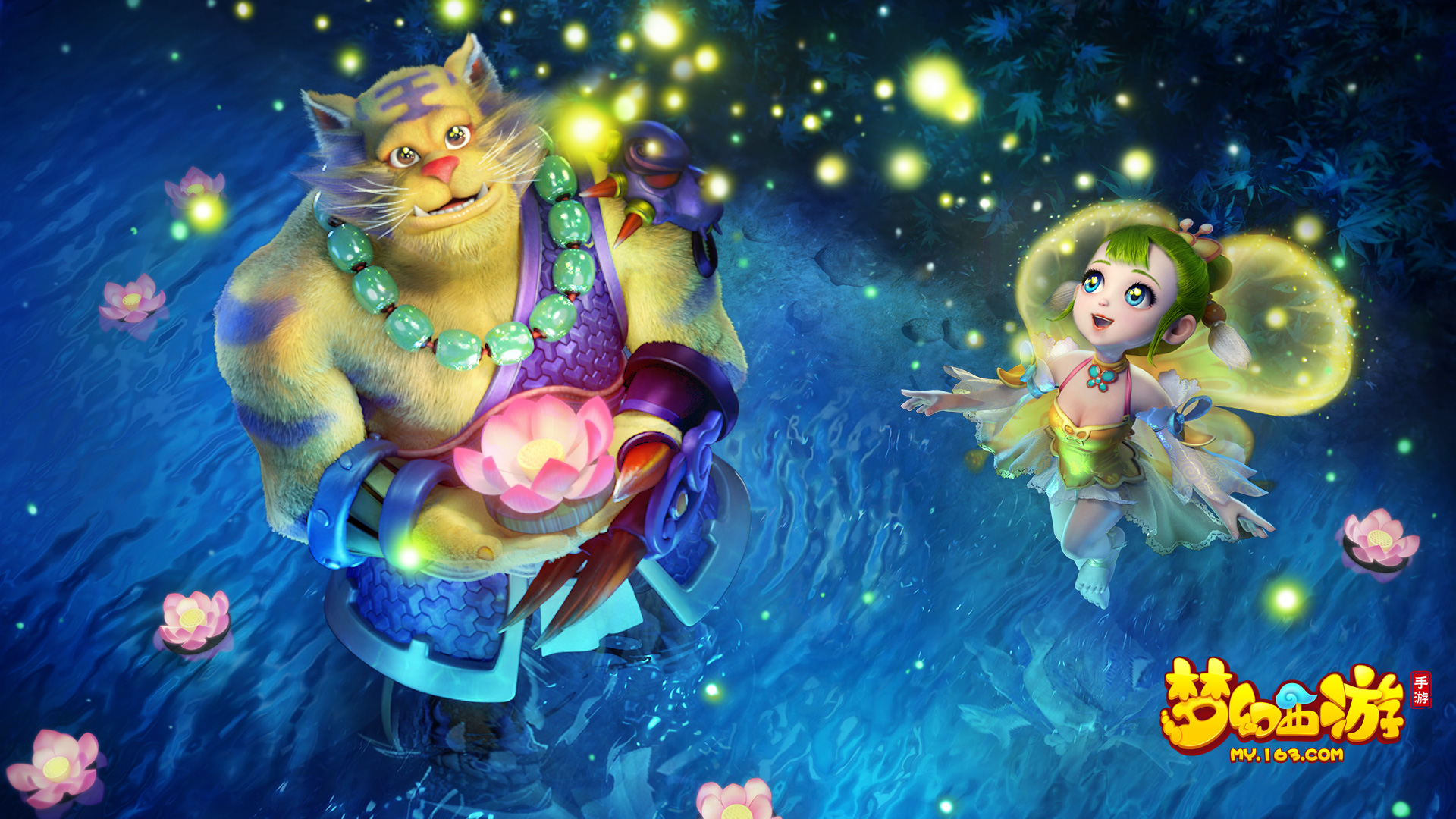 球俱乐部的 球俱乐部的