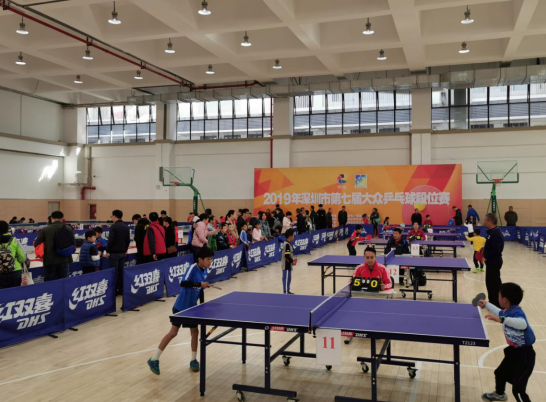 继续奔跑 继续奔跑