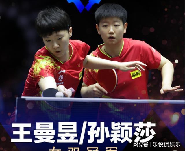 稳锁住胜局 稳锁住胜局