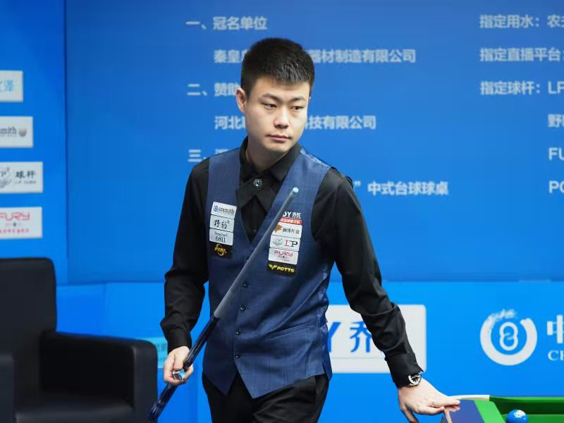 方特色和国 方特色和国