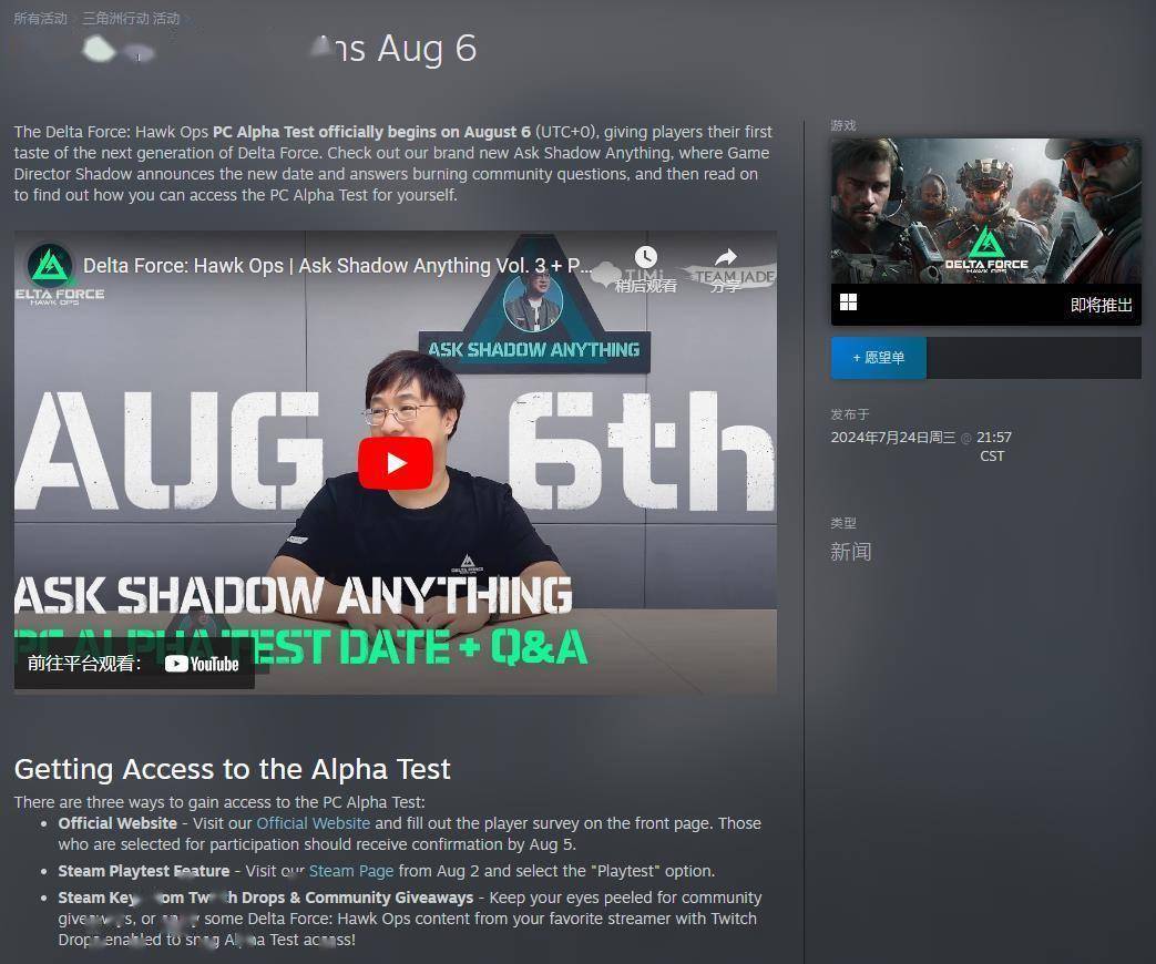 的比赛答案 的比赛答案