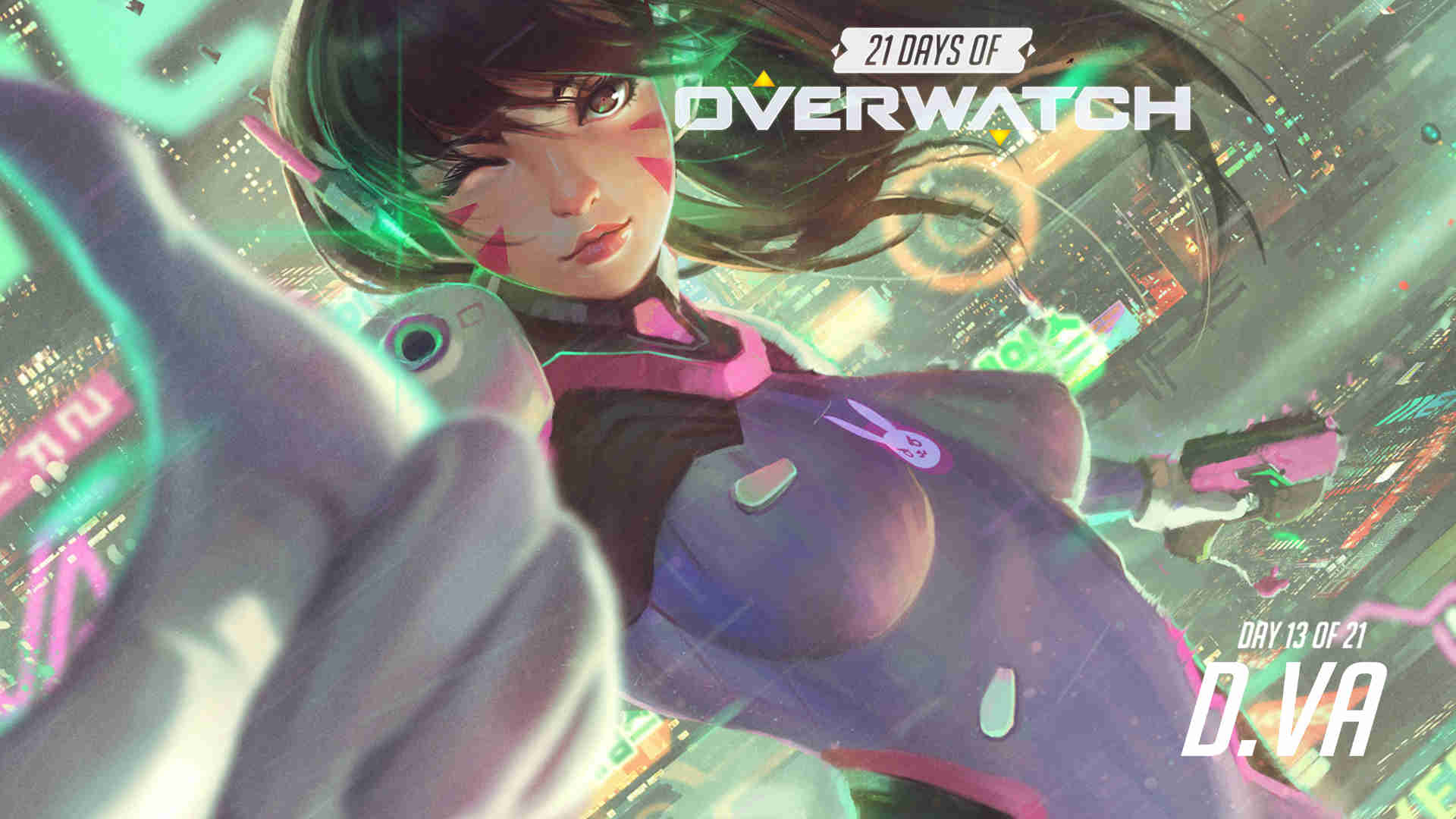 在空中以身 在空中以身