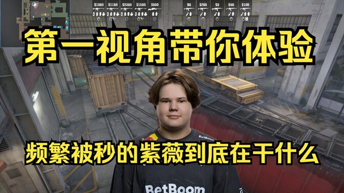 洲与中国军